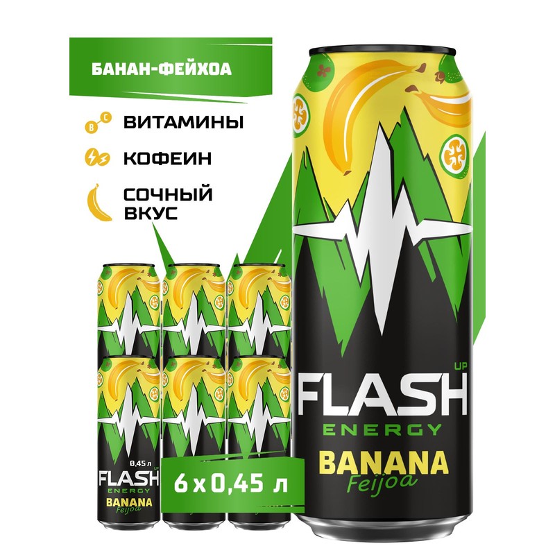 Напиток энергет флэш баббл гам банан/фейхоа 0,45л ж/б