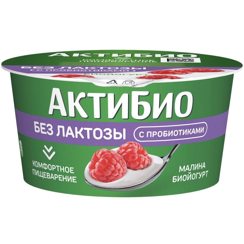 Йогурт актибио пит без лактозы малина 260г