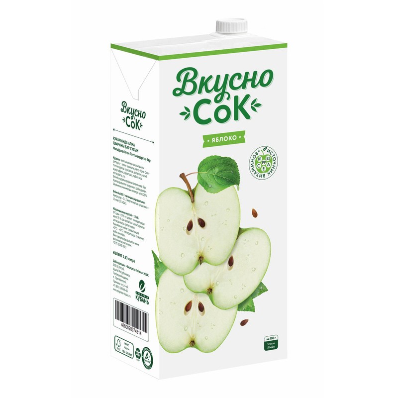 Напиток с/с вкусносок яблочный 1,93л
