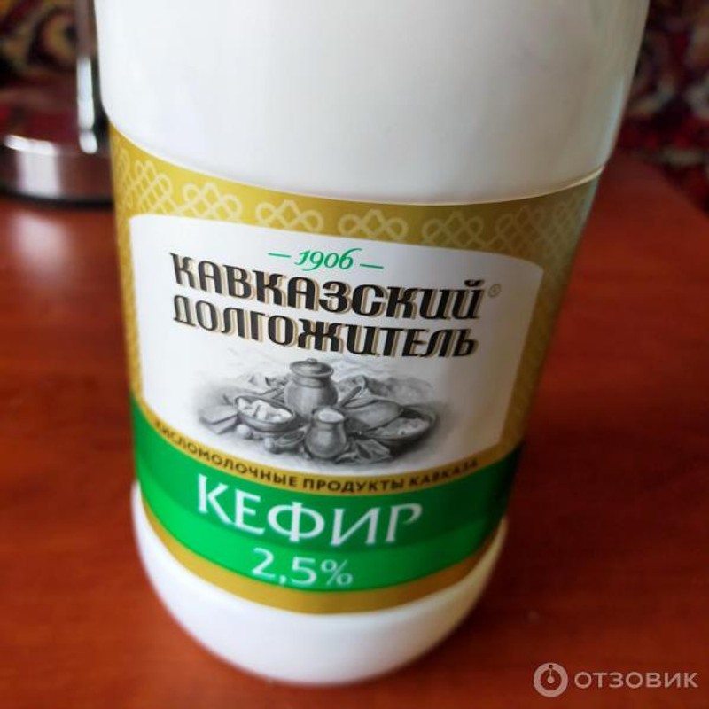 Кефир кавказский долгожитель 1% 290 г бутылка