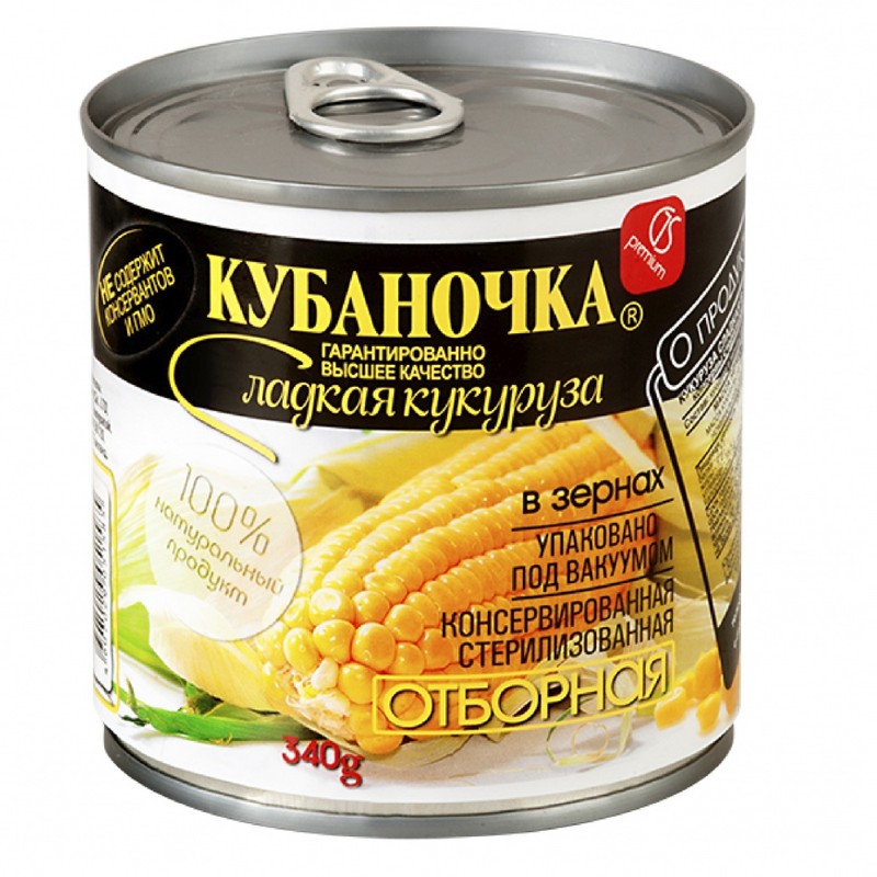 Кукруза консерв кубаночка 400г ж/б ключ