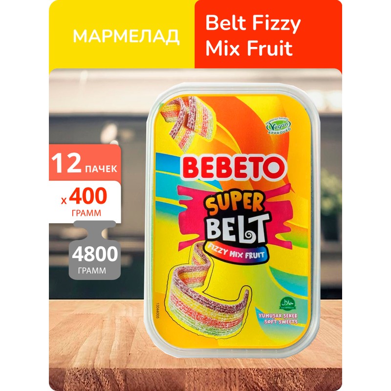 Мармелад жев бебето super belts fizzy mix fruit 180г трутти фрутти