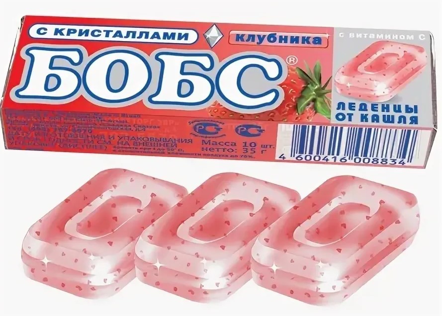Леденцы с кристаллами бобс клубника чай 35 г