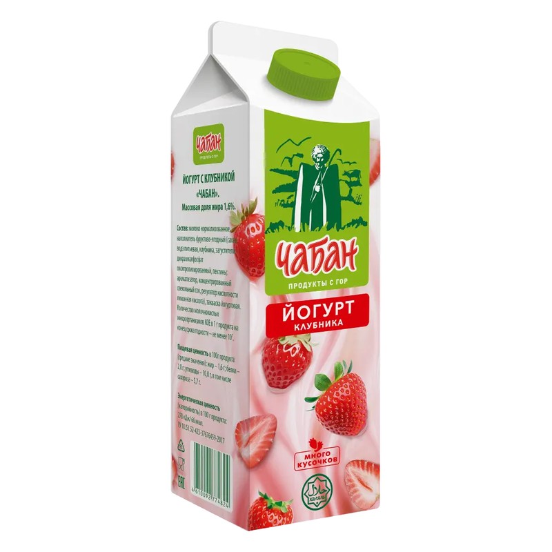 Йогурт чабан 1,6% малина 870г