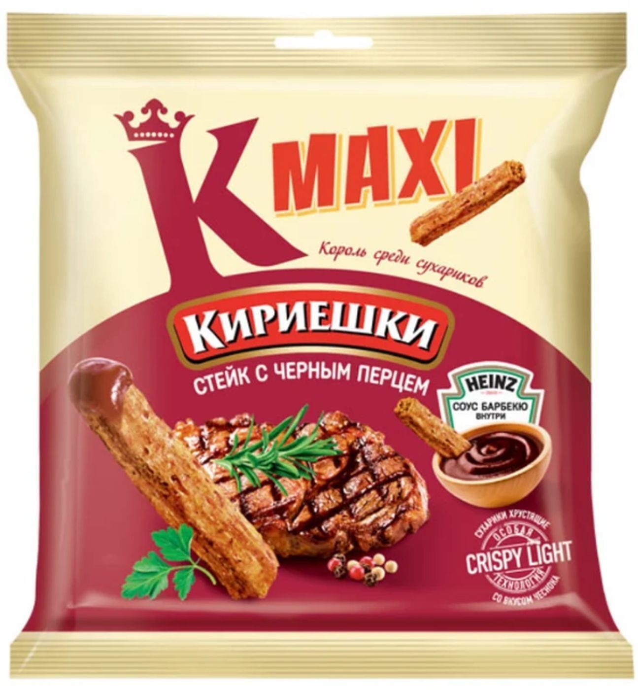 Сухарики кириешки макси стейк с черн перцем+барбекю 50г+25мл
