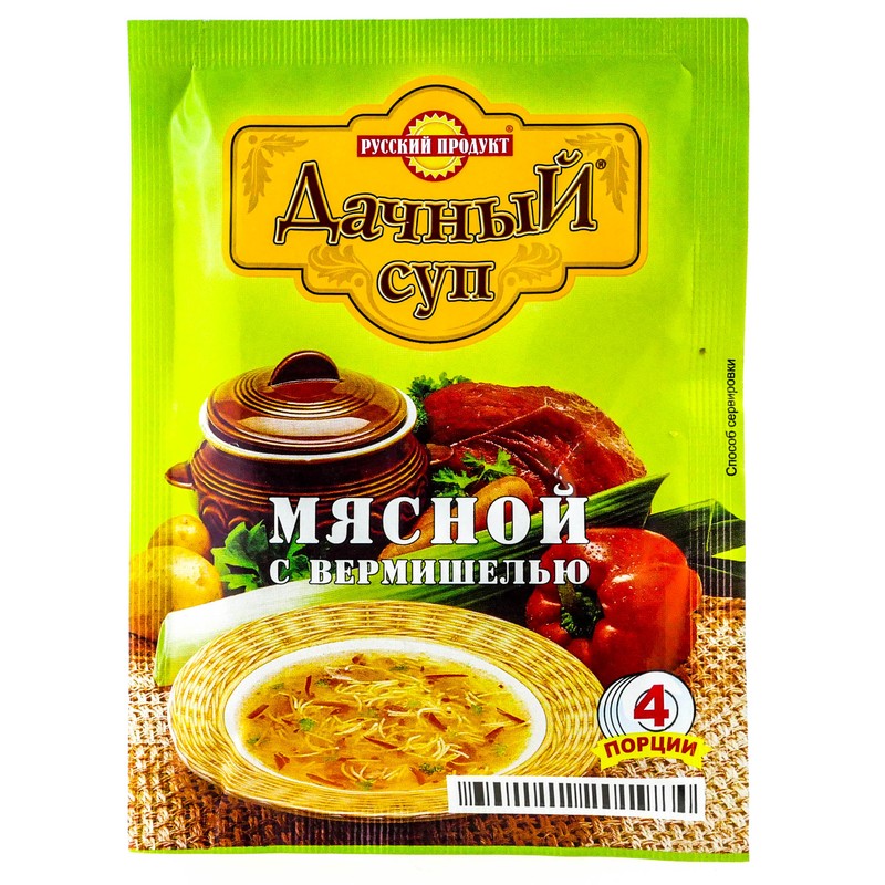 Суп дачный сезон мясной с вермишелью 60г