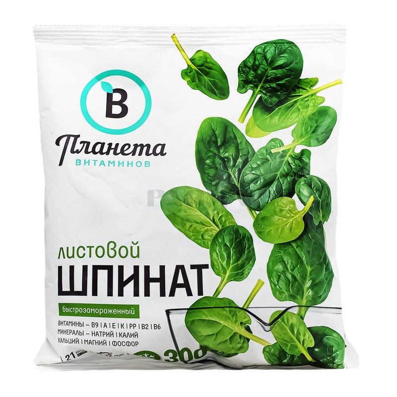 Шпинат планета витаминов 300г