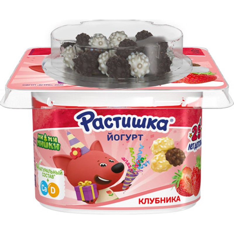 Йогурт растишка 3% 115г с глаз драже клубника