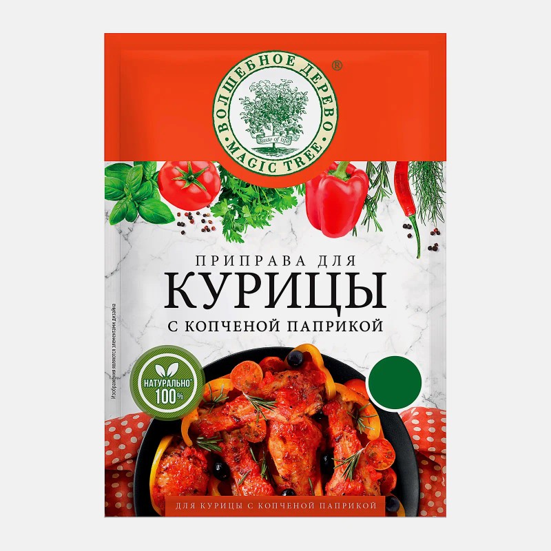 Приправа Волшебное Дерево для куриных крылышек с копч паприкой 25г
