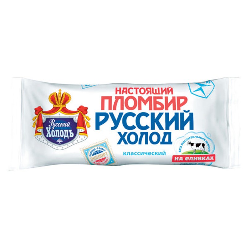 Мороженое русский холод 70г настоящий пломбир эскимо ваниль