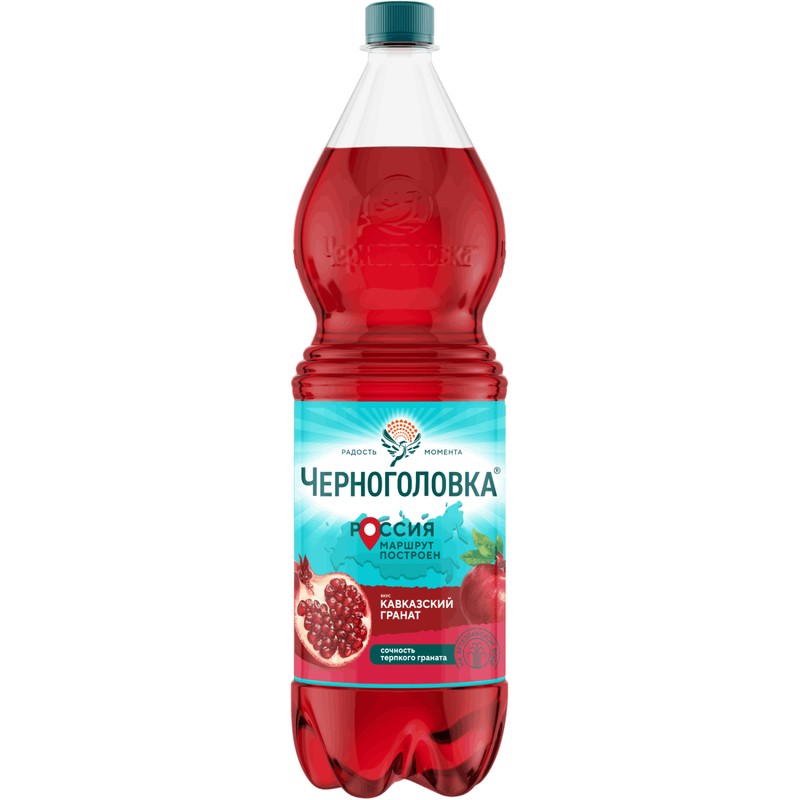 Напиток б/алкогольный черноголовка сильногаз со вкусом граната 0,5л с/б