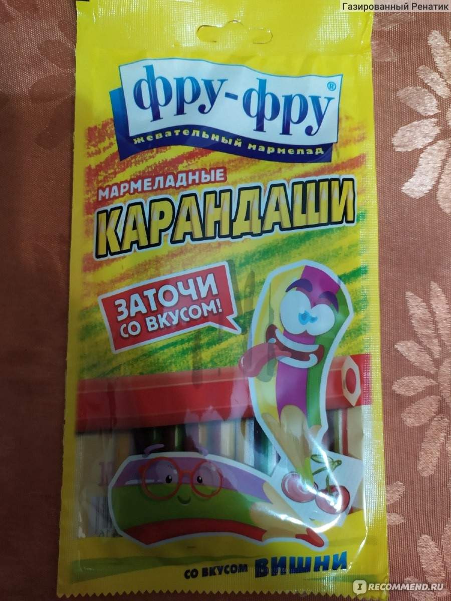 Мармелад жеват фру фру карандаши со вкусом манго 80г