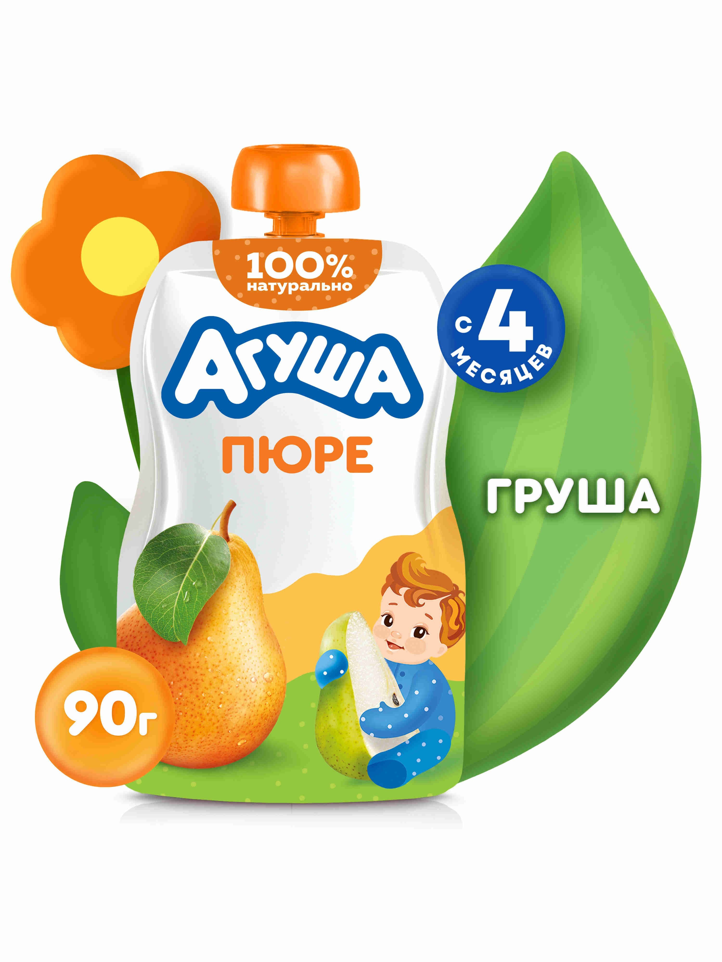 Пюре фруктовое агуша грушевый пирог 90 г
