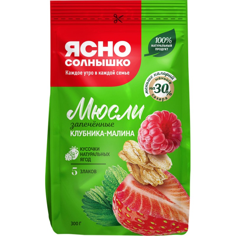 Мюсли ясно солнышко клубника малина 300г