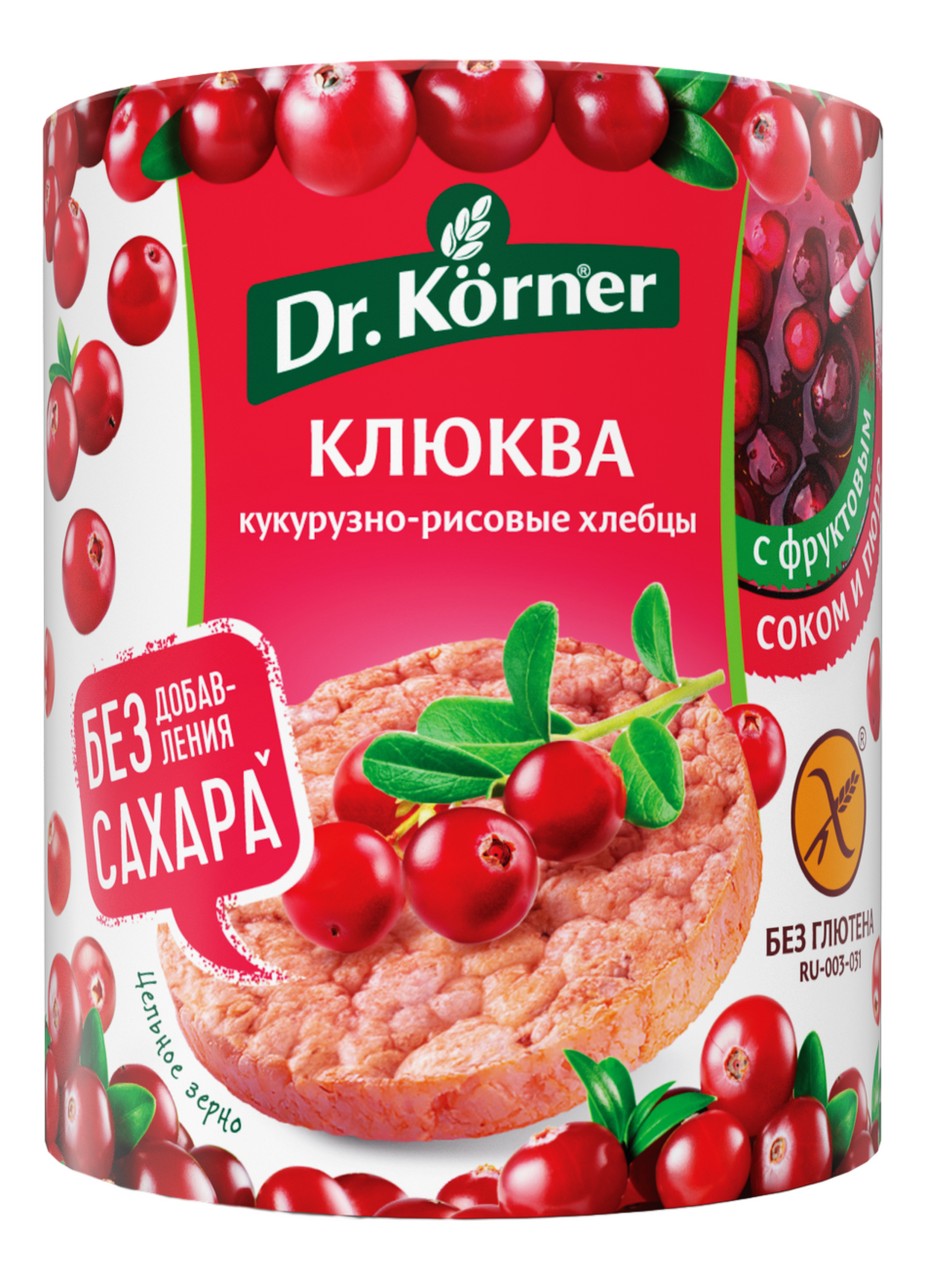 Хлебцы доктор кернер кукурузно рисовые с клюквой 90г