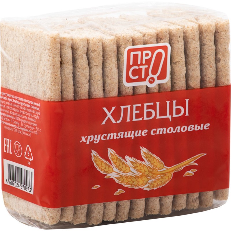 Хлебцы южные пшеничные 110г