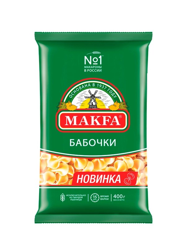 Макаронные изделия макфа бабочки 400г