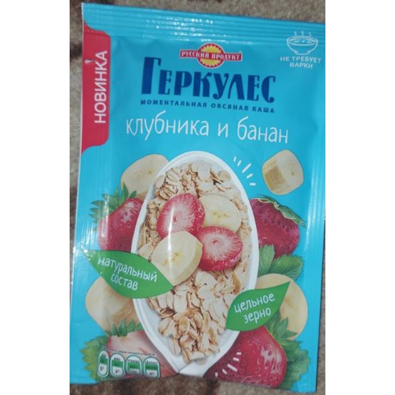 Каша геркулес овс момент с клубникой и бананом 40г