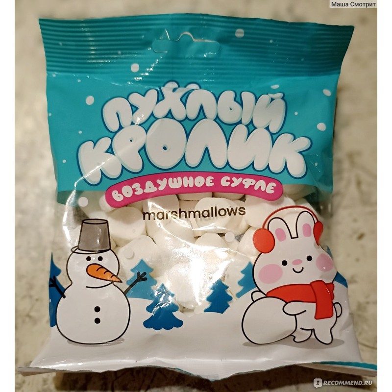 Маршмеллоу пухлый кролик мини 40г