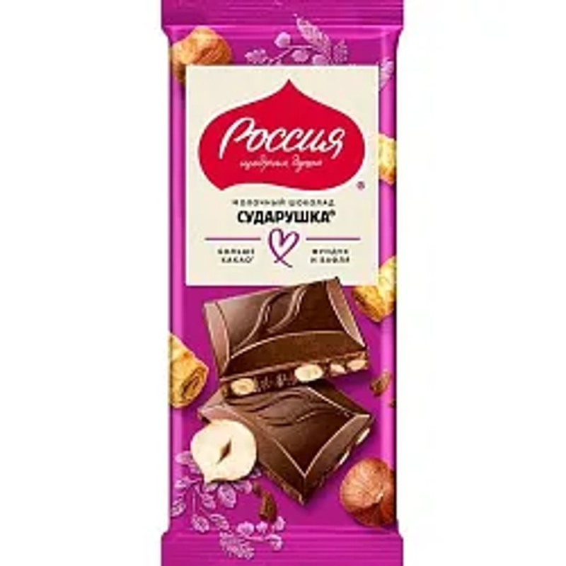 Шоколад россия сударуша мол фундук и вафля 75г