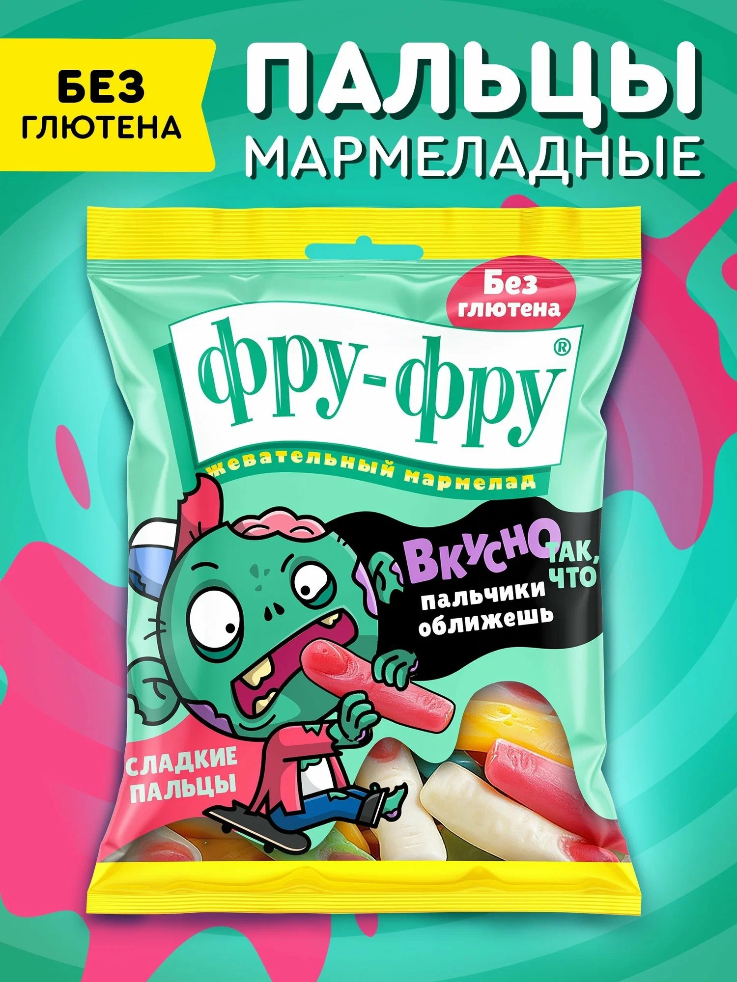Мармелад жеват фру-фру зубки 80г