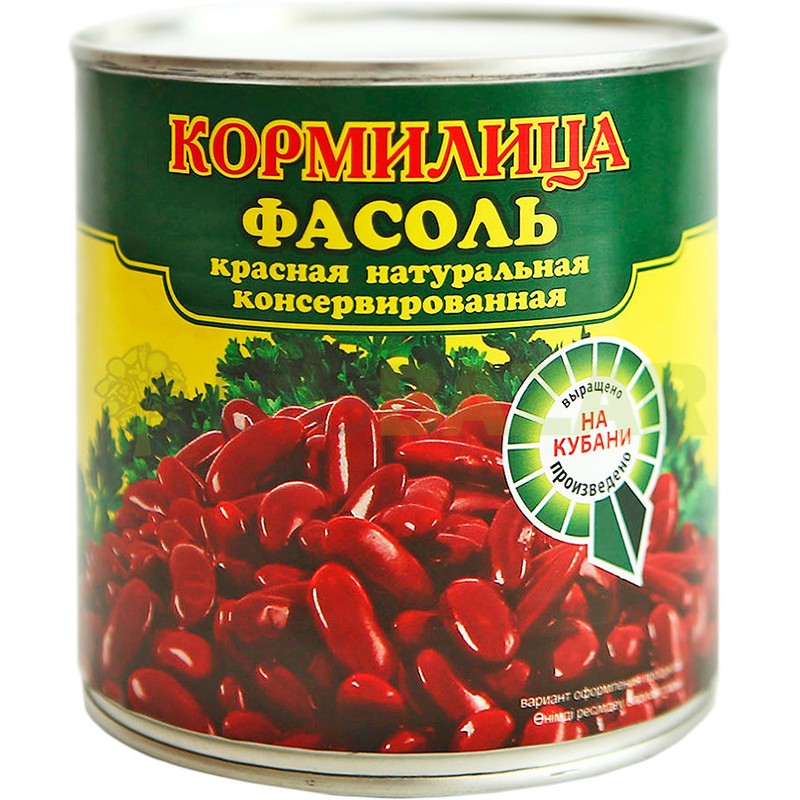 Фасоль красная лукория гост 425г ключ ж/б