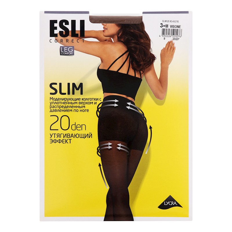 Колготки жен. SLIM 20 Den ESLI АССОРТИ