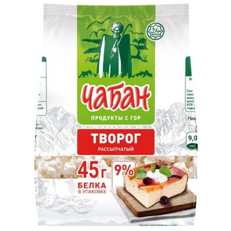 Творог чабан 9% 280г рассыпч вакуум термоформаж