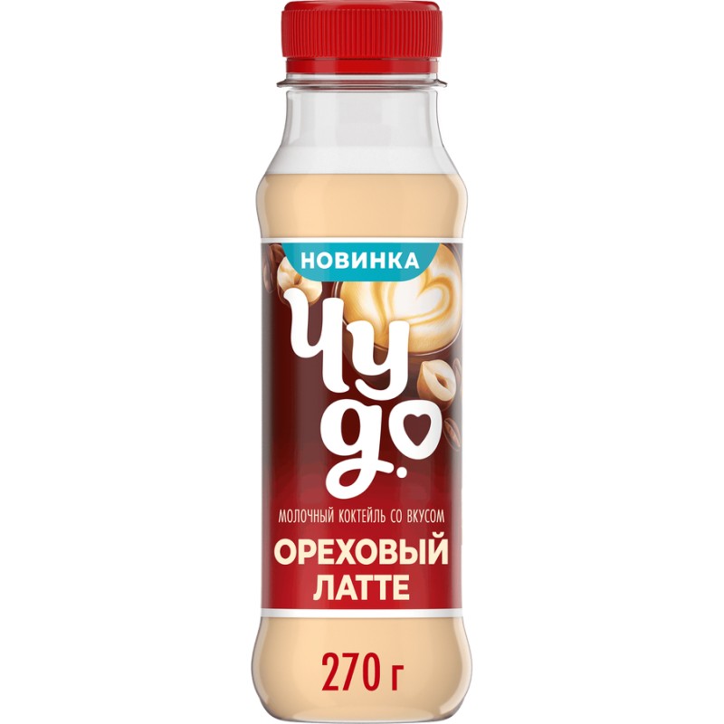 Коктейль молочн чудо орех латте 2% 270г