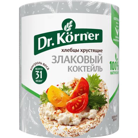 Хлебцы доктор корнер злаковый коктейль 90г