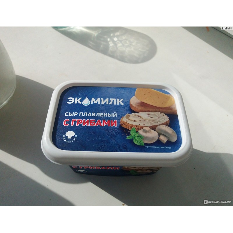 Сыр плавленый сливочный с грибами экомилк 180г