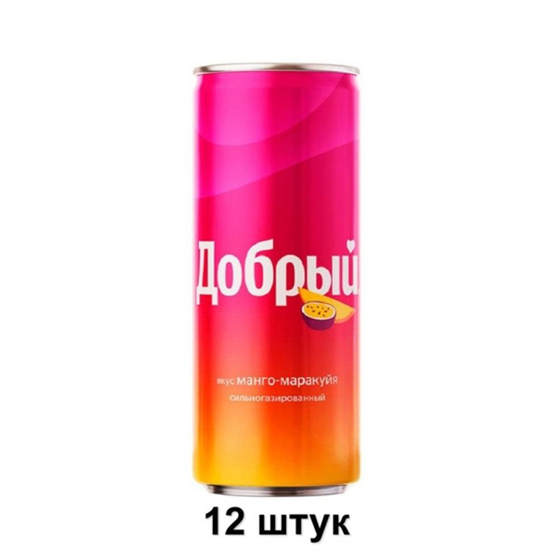 Напиток газ звонко манго маракуйя чили 0,33л ж/б