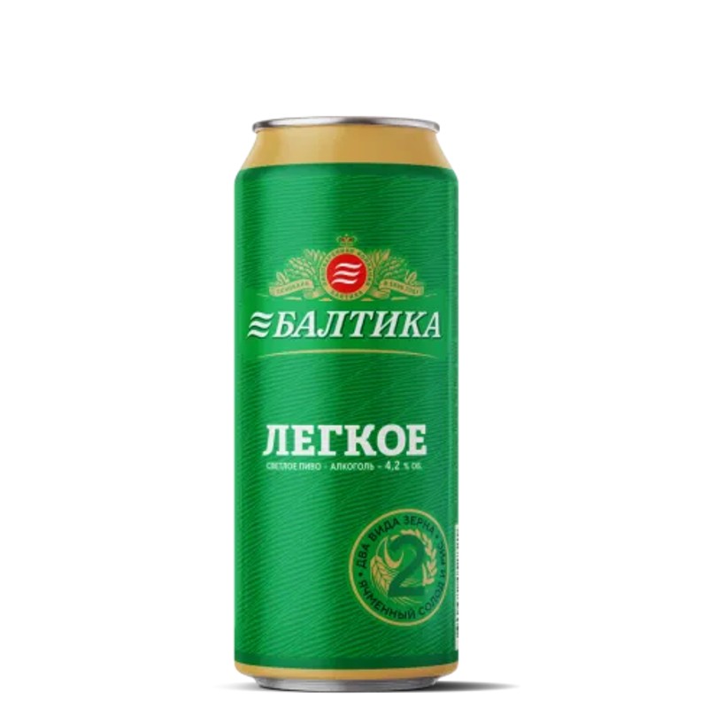 Пиво балтика легкое два вида зерна 1,2л пэт