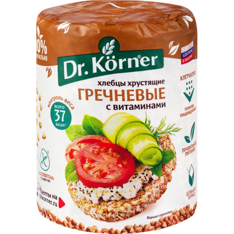 Хлебцы южные гречневые 110г