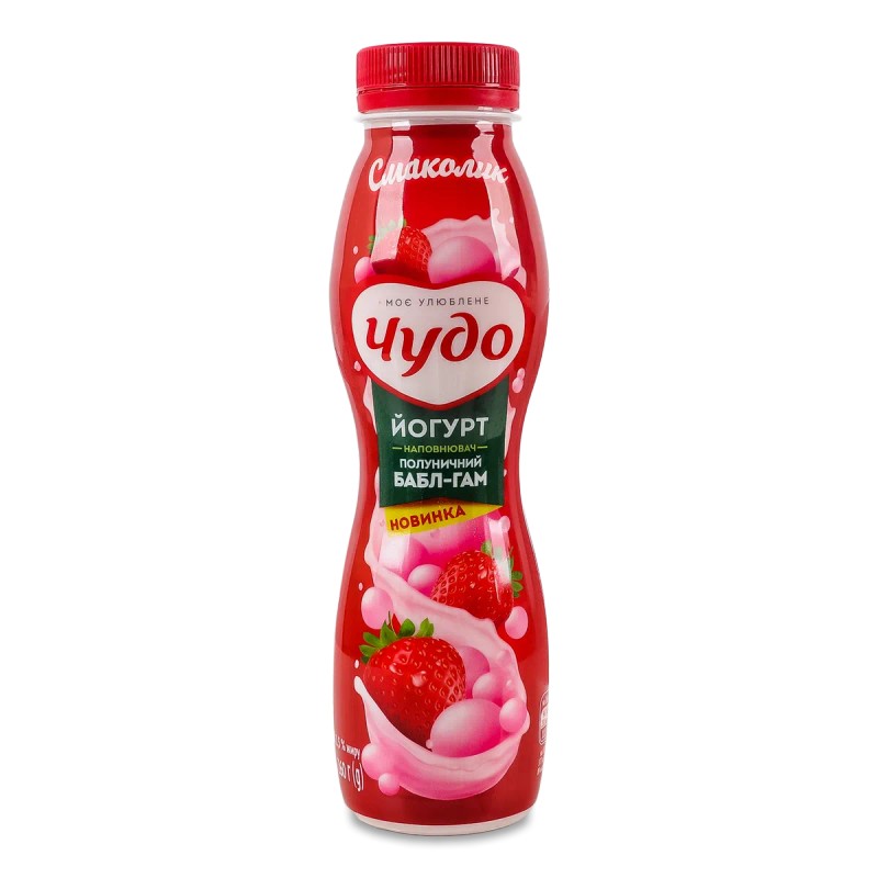 Йогурт чудо дыня-малина 260г