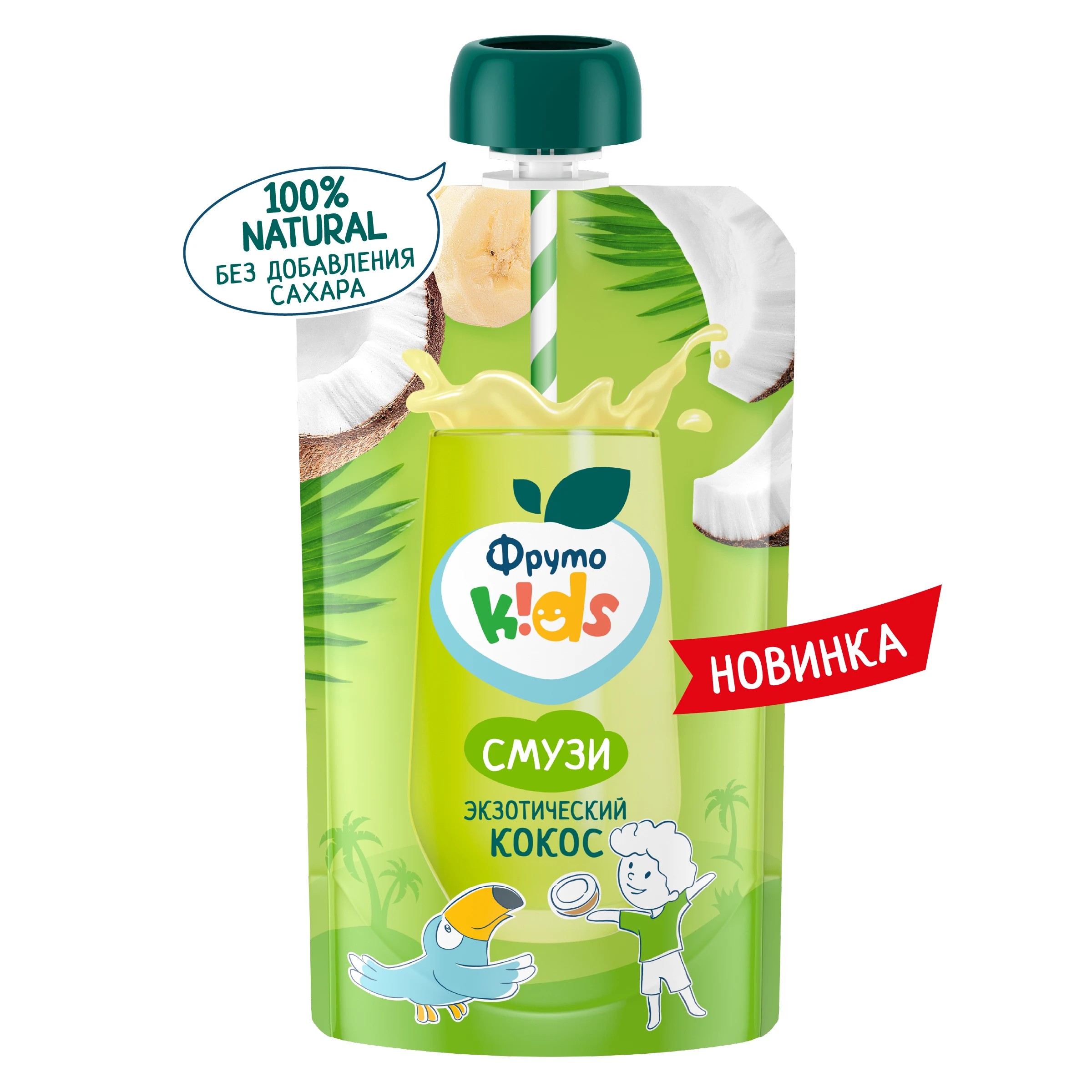 Десерт фруто кидс экзотический кокос смузи 130г д/п