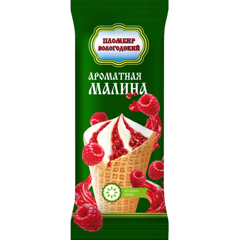 Мороженое пломбир вологодский ароматная малина 100г рожок