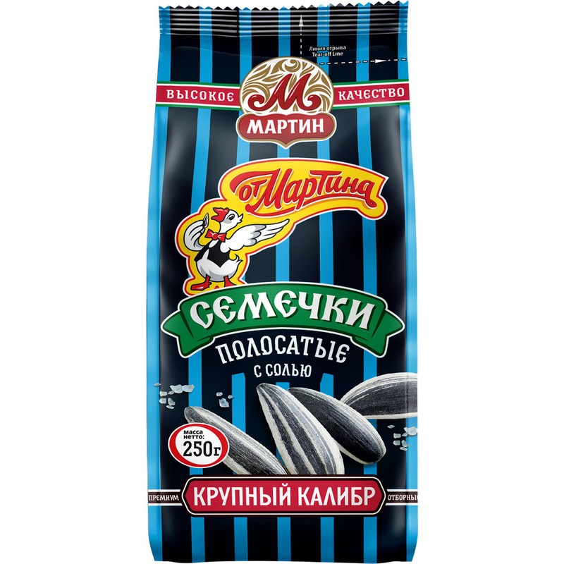 Семечки от мартина полосатые отборные премиум с солью 250г