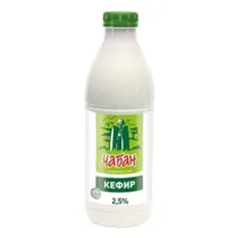 Кефир чабан 2,5% 900 г бут