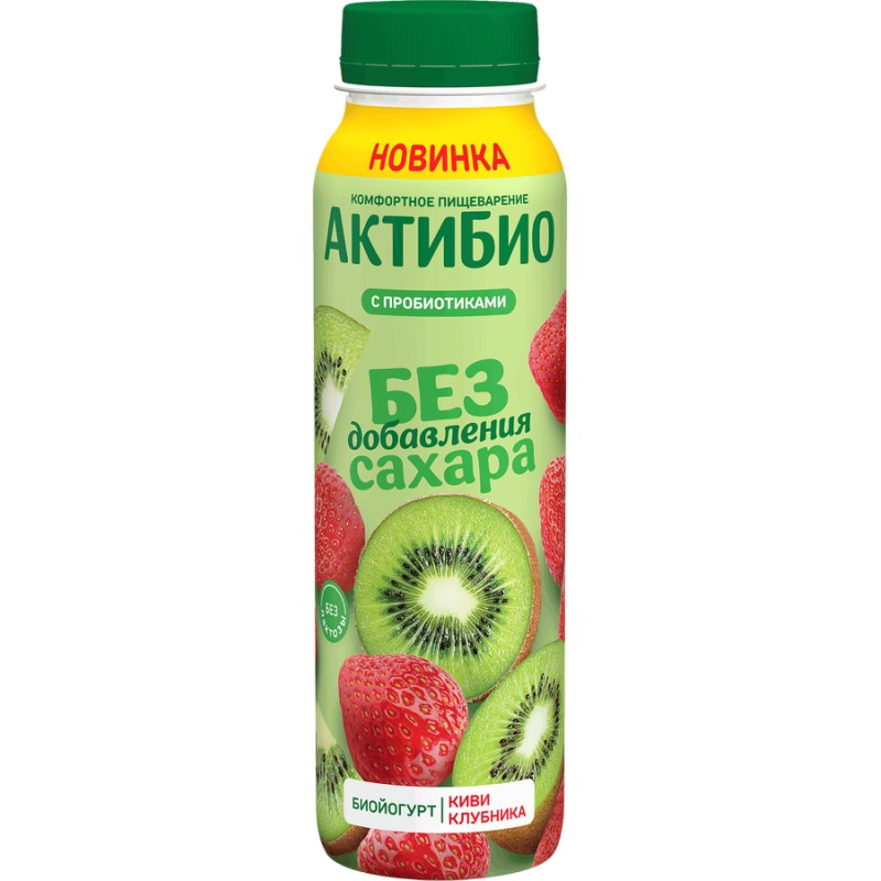 Йогурт актибио клубника киви б/лак 1,5% без сахара 260г