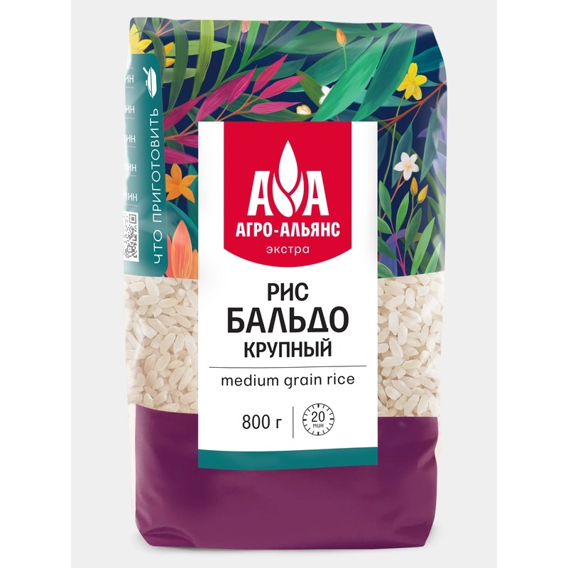 Рис агро альянс экстра бальдо крупный 800г