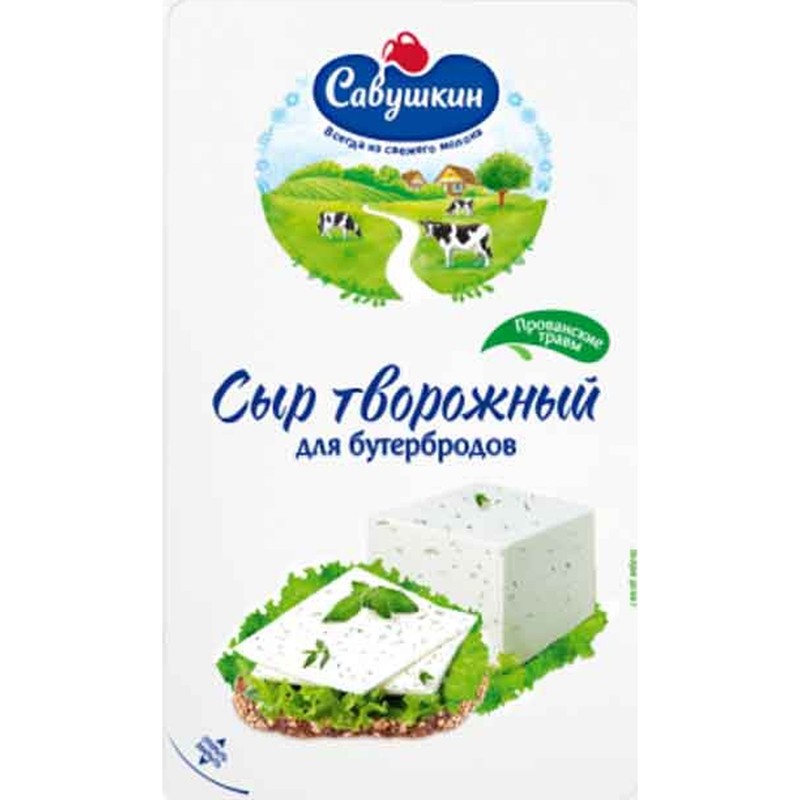 Сыр творож воздуш савушкин 60% 150г с паприкой