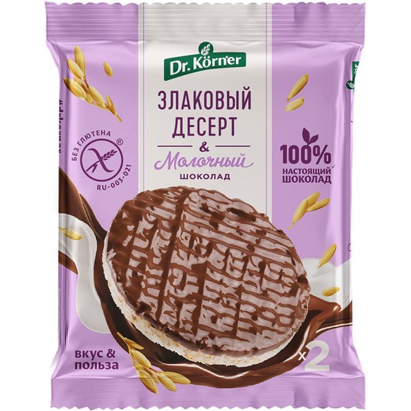 Злаковый десерт доктор корнер рисовый с мол шоколадом 34г