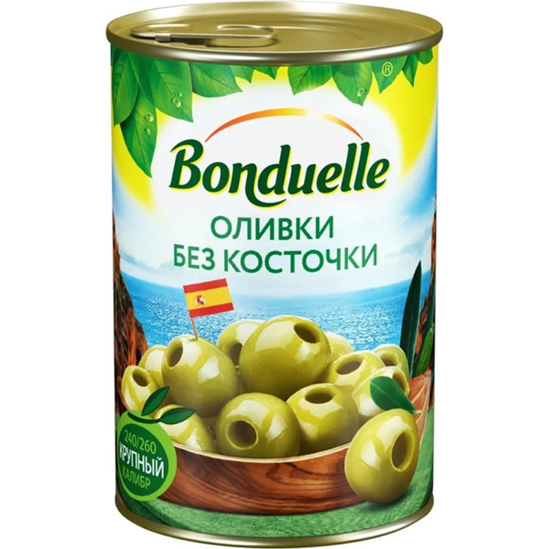 Оливки бондюэль без косточки 212г ж/б