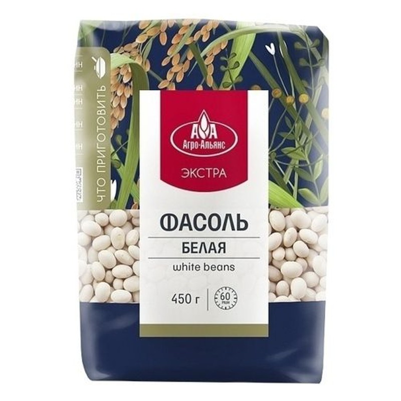 Фасоль белая агро альянс 450г