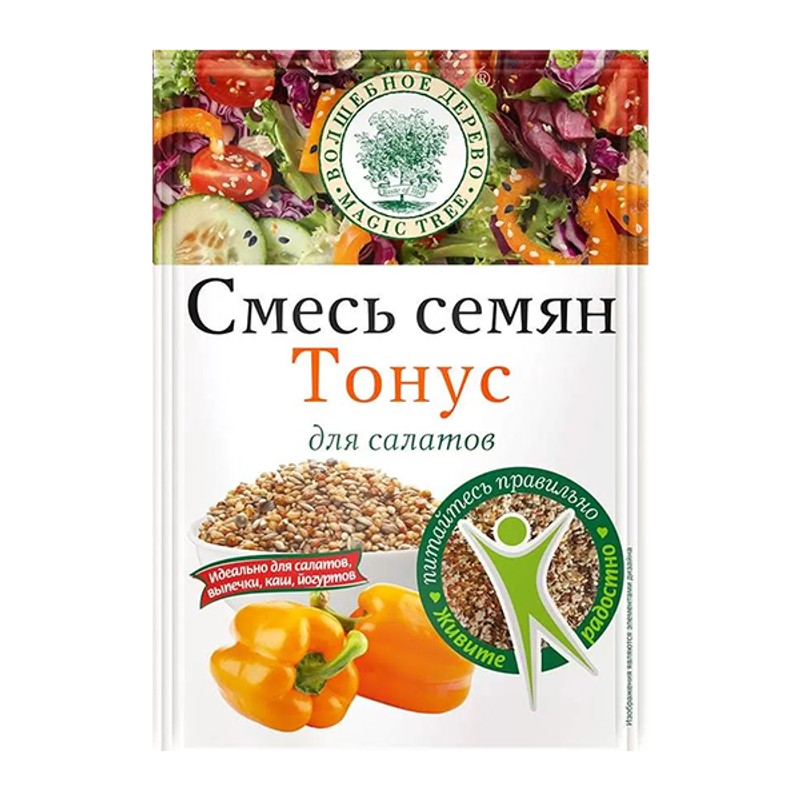 Приправа волшебное дерево смесь семян тонус для салатов 50г