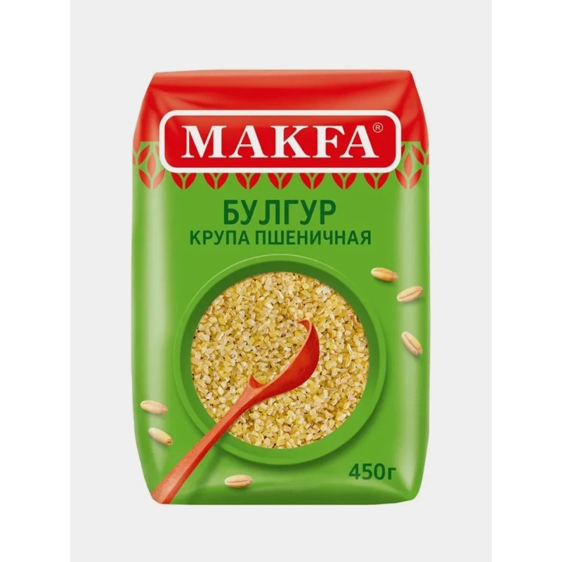 Крупа булгур макфа пшеничная 450г