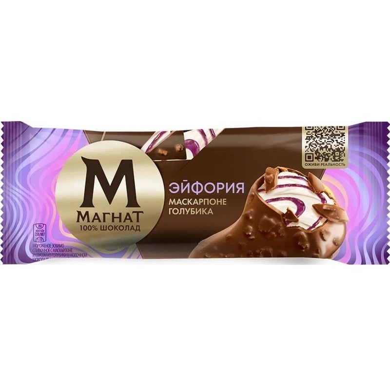 Мороженое магнат слив эскимо маскарпонге голубика 70г