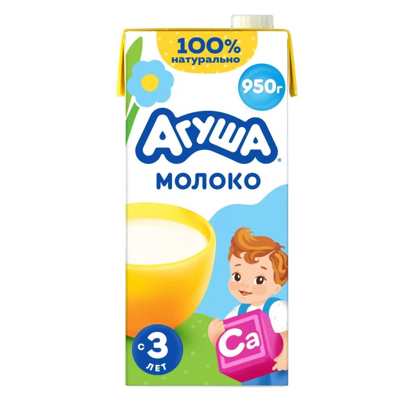 Молоко агуша 3,2% 0,925л