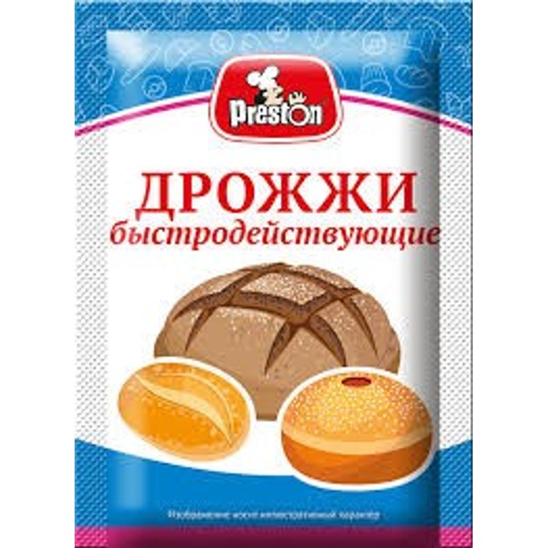 Дрожжи престон 8г